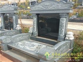 云南长松园公墓